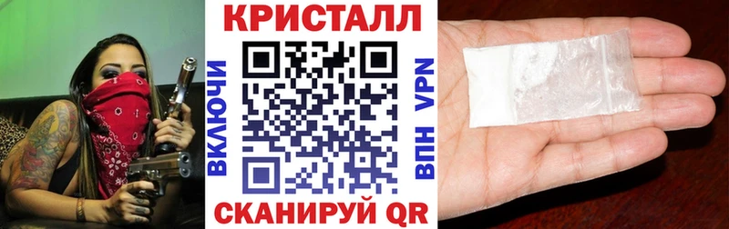 KRAKEN как зайти  где можно купить   Анжеро-Судженск  Амфетамин Premium 