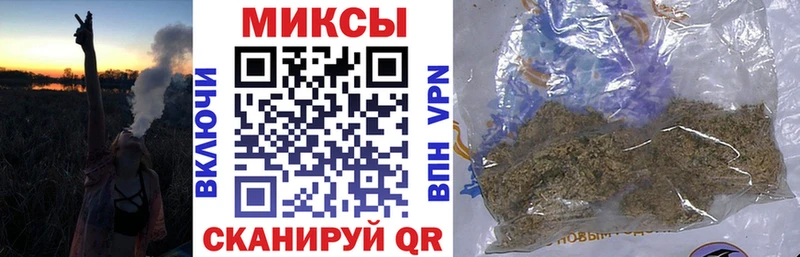 Бутират оксибутират  купить наркотики сайты  Анжеро-Судженск 