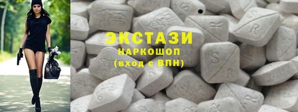 таблы Алексеевка