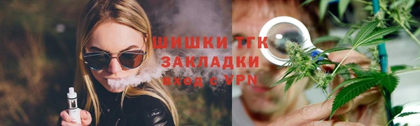 таблы Алексеевка