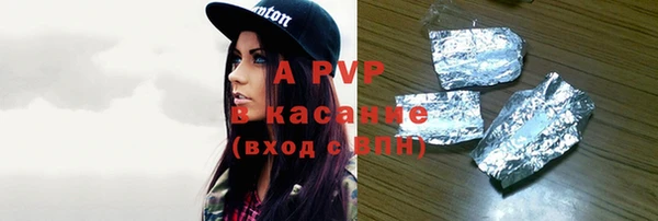 таблы Алексеевка
