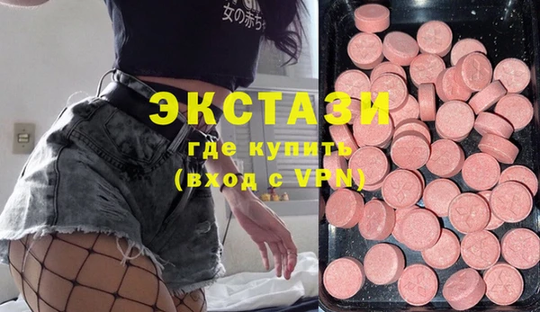 таблы Алексеевка