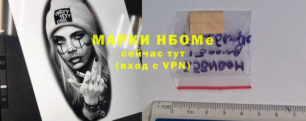 амф Нея
