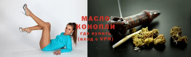 таблы Алексеевка
