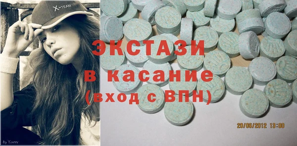 кокс Алексин