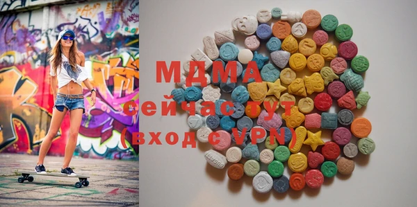 таблы Алексеевка