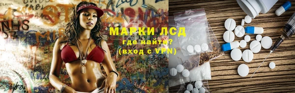 таблы Алексеевка