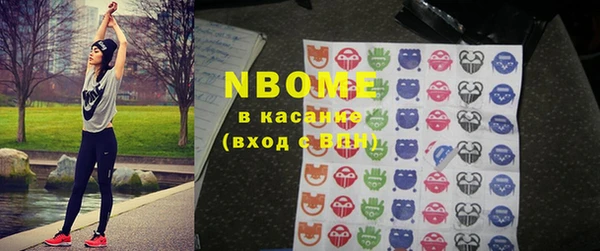 кокс Алексин