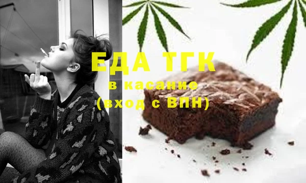 кокс Алексин