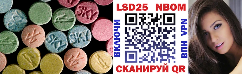 сколько стоит  Анжеро-Судженск  mega онион  LSD-25 экстази кислота 